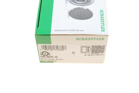 Обгонная муфта генератора ina 535007510