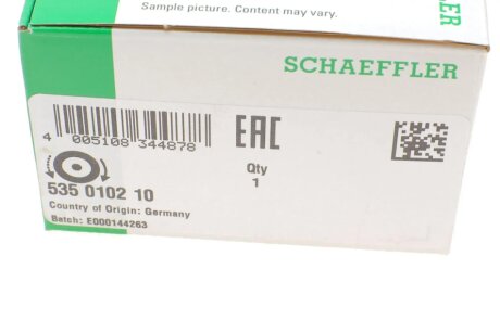 Обгонная муфта генератора ina 535010210