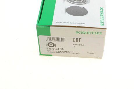 Обгонная муфта генератора ina 535013410