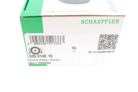 Обгінна муфта генератора ina 535014010