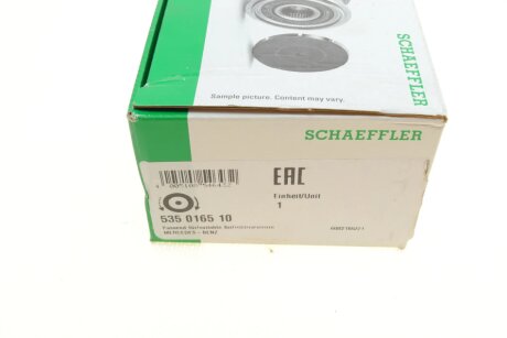 Обгінна муфта генератора ina 535016510