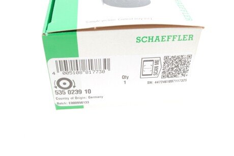 Обгонная муфта генератора ina 535023910