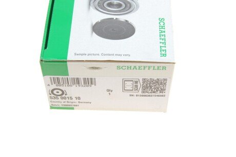 Обгінна муфта генератора ina 535001510