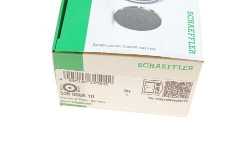 Обгінна муфта генератора ina 535008810