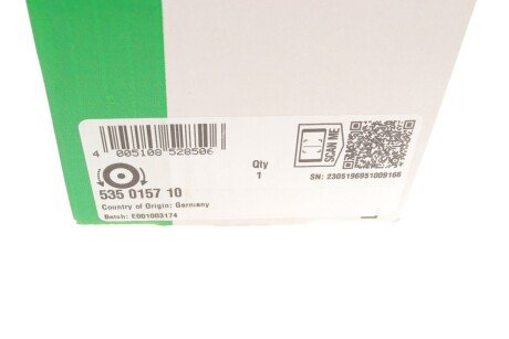 Обгінна муфта генератора ina 535015710