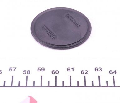 Обгонная муфта генератора ina 535018810