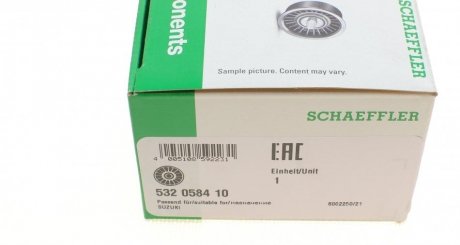 Обводний ролик ina 532058410