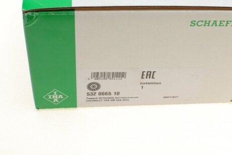 Обводний ролик ina 532066510