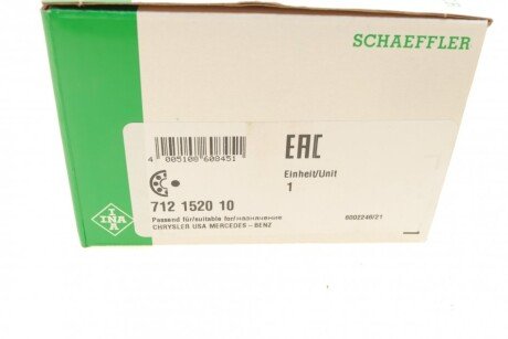 Підшипник коробки передач ina 712152010