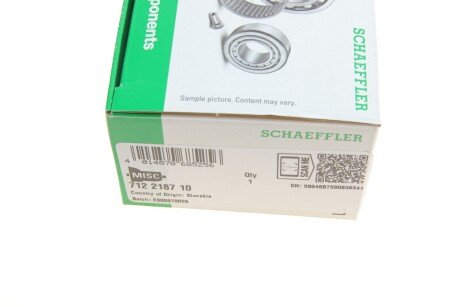 Підшипник кпп ina 712218710