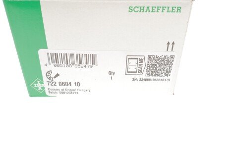 Підшипник маточини (комплект) ina 722060410