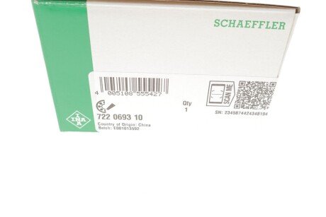 Підшипник маточини (комплект) ina 722069310