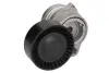 Планка натяжная BMW (пр-во) ina 534 0122 10