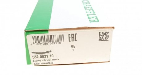 Планка успокоителя ina 552003110