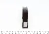 Планка успокоителя ina 552 0069 10