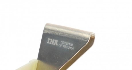 Планка успокоителя ina 552007110