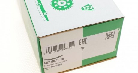 Планка успокоителя ina 552007110