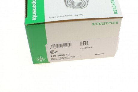 Подшипник КПП ina 712100010