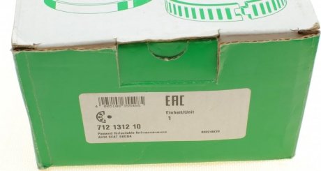 Подшипник КПП ina 712131210