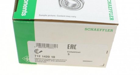 Подшипник КПП ina 712142010