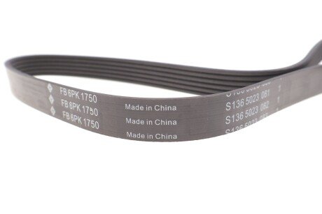 Приводной ремень генератора ina FB6PK1750