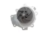 Водяная помпа (насос) ina 538 0257 10