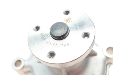 Помпа води ina 538029810