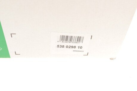 Помпа води ina 538029810