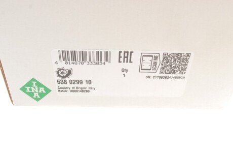 Помпа води ina 538029910