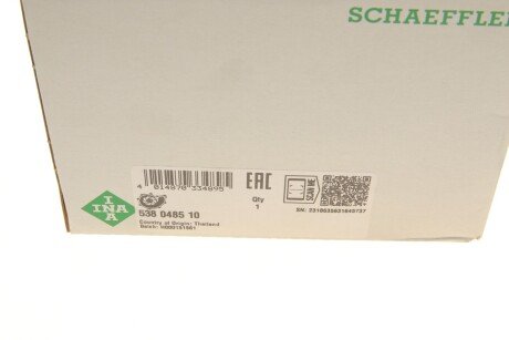 Помпа води ina 538048510