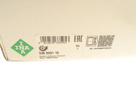 Помпа води ina 538059110