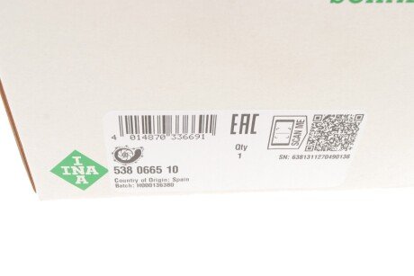 Помпа води ina 538066510