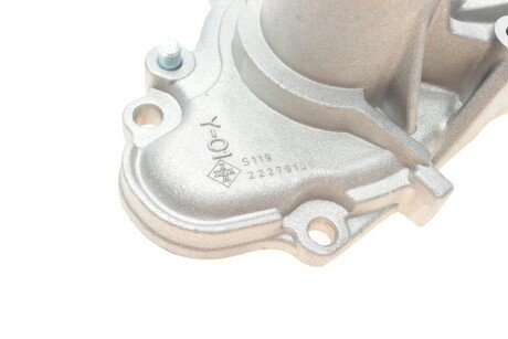 Помпа води ina 538066510