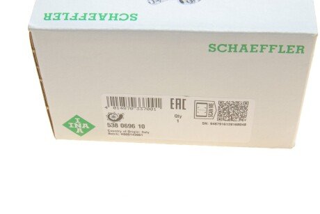 Помпа води ina 538069610