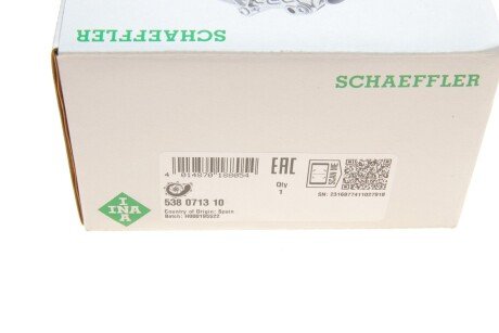 Помпа води ina 538071310