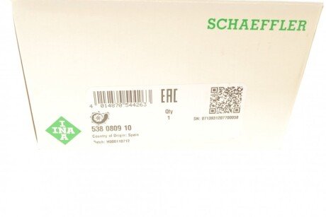 Помпа води ina 538080910