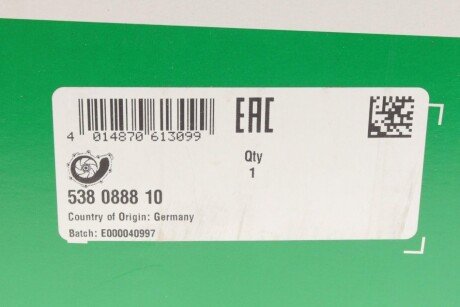 Помпа воды ina 538088810