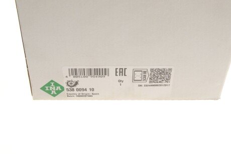 Помпа водяна ina 538009410