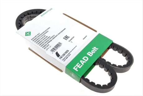 Приводной ремень генератора ina FB13X1025 на Митсубиси Галант 6