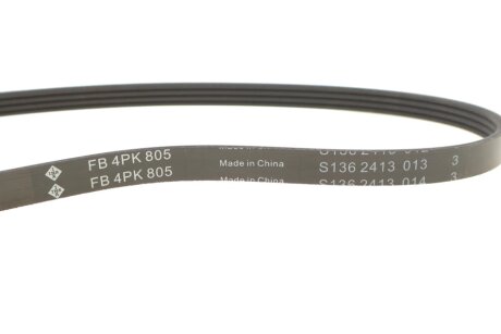 Приводной ремень генератора ina FB4PK805