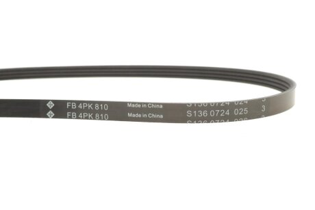 Приводной ремень генератора ina FB4PK810