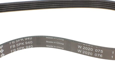 Привідний ремінь генератора ina FB5PK940