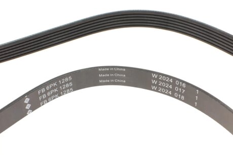 Привідний ремінь генератора ina FB6PK1285