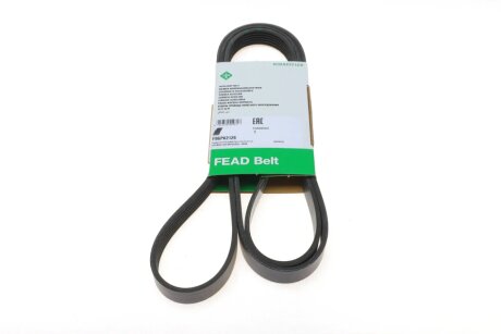 Приводной ремень генератора ina FB6PK2128 на Хендай Санта фе 3