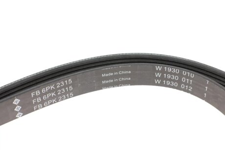 Привідний ремінь генератора ina FB6PK2315