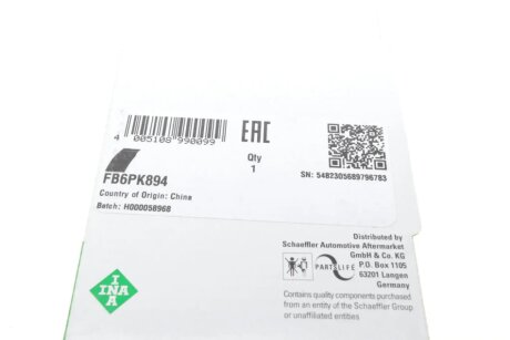 Приводной ремень генератора ina FB6PK894