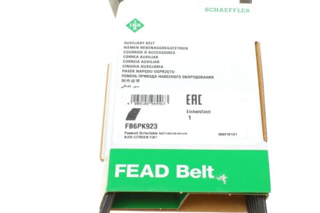 Привідний ремінь генератора ina FB6PK923