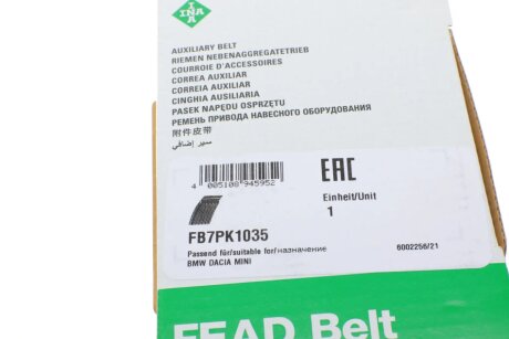 Привідний ремінь генератора ina FB7PK1035