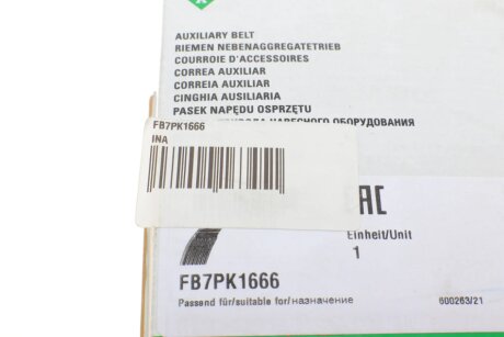 Приводной ремень генератора ina FB7PK1666