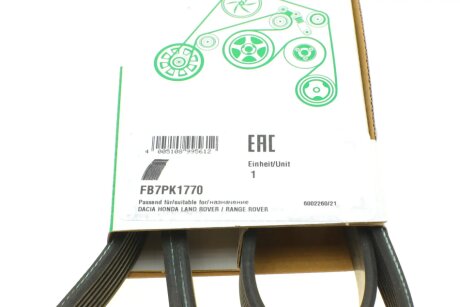 Приводной ремень генератора ina FB7PK1770